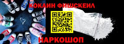 скорость Балаково