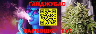 скорость Балаково