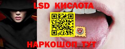 скорость Балаково