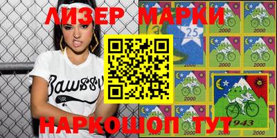 а пвп мука Балашиха