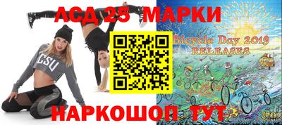 скорость Балаково