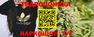 а пвп мука Балашиха