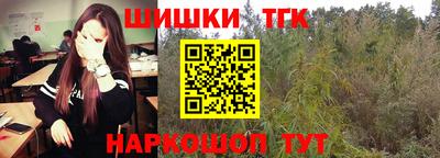 скорость Балаково