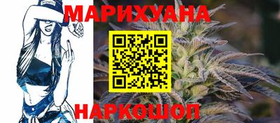 скорость Балаково