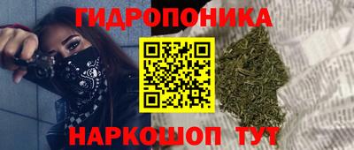 скорость Балаково