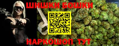 скорость Балаково