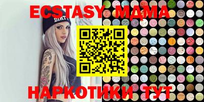 скорость Балаково