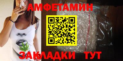 а пвп мука Балашиха