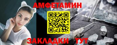 а пвп мука Балашиха