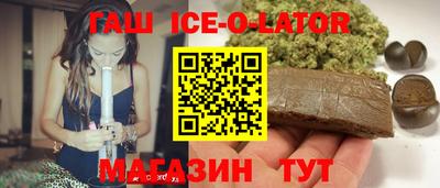 а пвп мука Балашиха