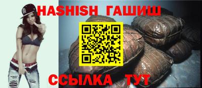 скорость Балаково