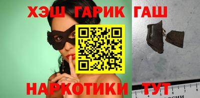 скорость Балаково